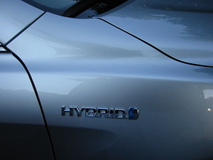 Hybrid Logo